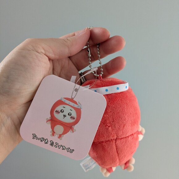 Authentic Chiikawa Dressed as Octopus Keychain Plush (Kuji Lottery Prize) - Picture 5 of 5